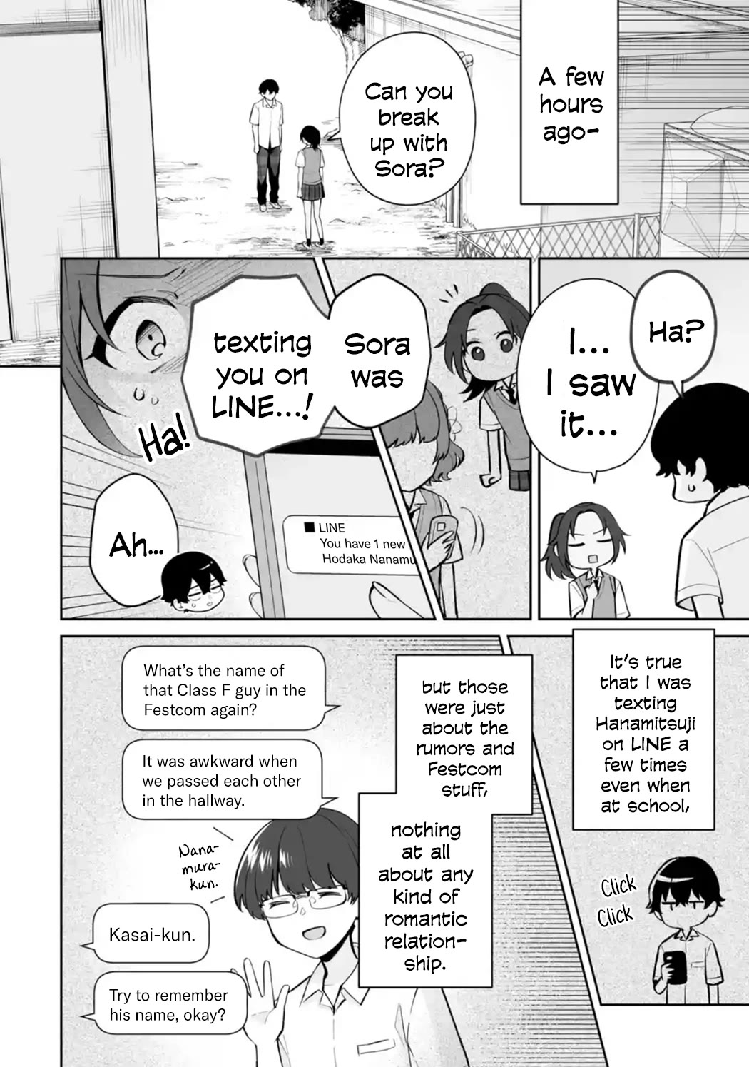 Please Leave Me Alone (For Some Reason, She Wants To Change A Lone Wolf's Helpless High School Life.) - Chapter 26: How Is A Loner Supposed To Understand The Right Distance Between Friends?