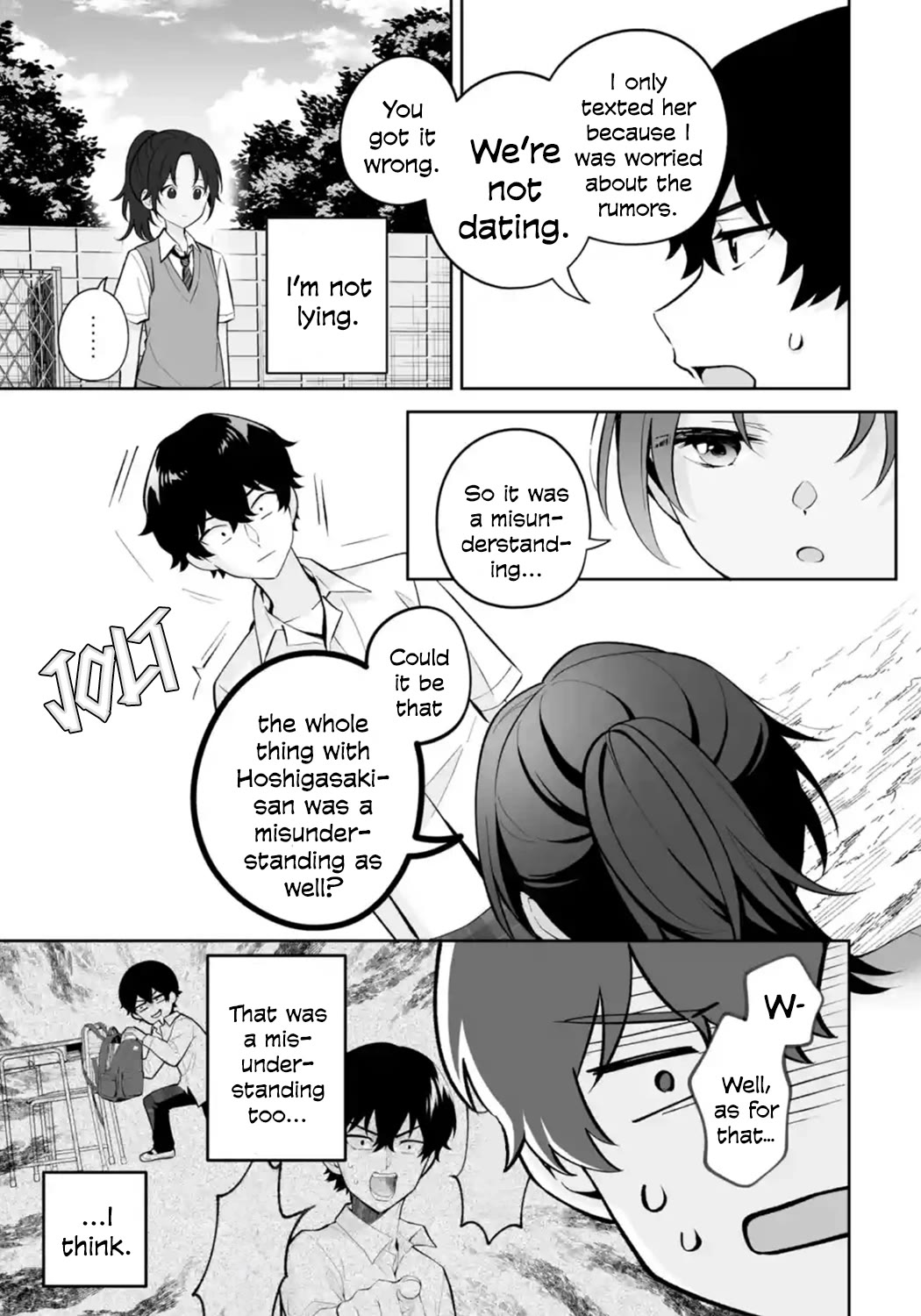 Please Leave Me Alone (For Some Reason, She Wants To Change A Lone Wolf's Helpless High School Life.) - Chapter 26: How Is A Loner Supposed To Understand The Right Distance Between Friends?