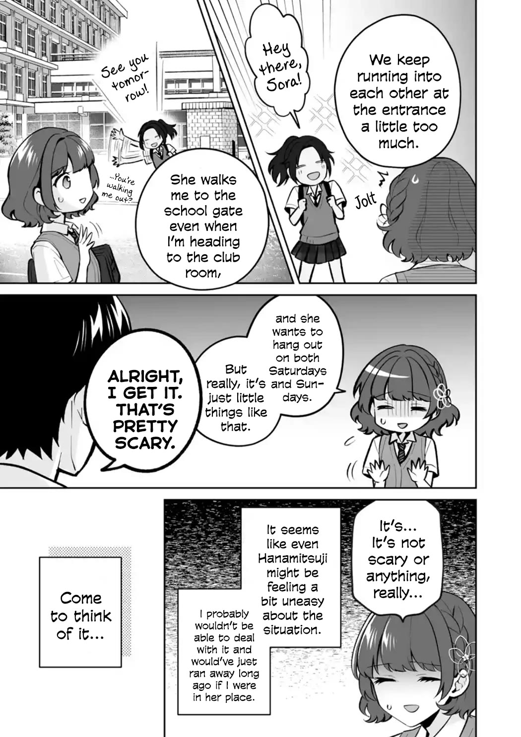 Please Leave Me Alone (For Some Reason, She Wants To Change A Lone Wolf's Helpless High School Life.) - Chapter 26: How Is A Loner Supposed To Understand The Right Distance Between Friends?