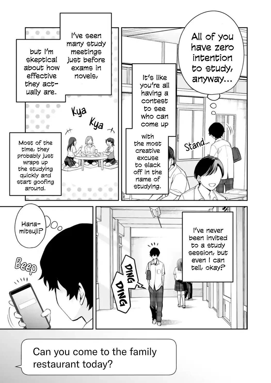 Please Leave Me Alone (For Some Reason, She Wants To Change A Lone Wolf's Helpless High School Life.) - Chapter 26: How Is A Loner Supposed To Understand The Right Distance Between Friends?