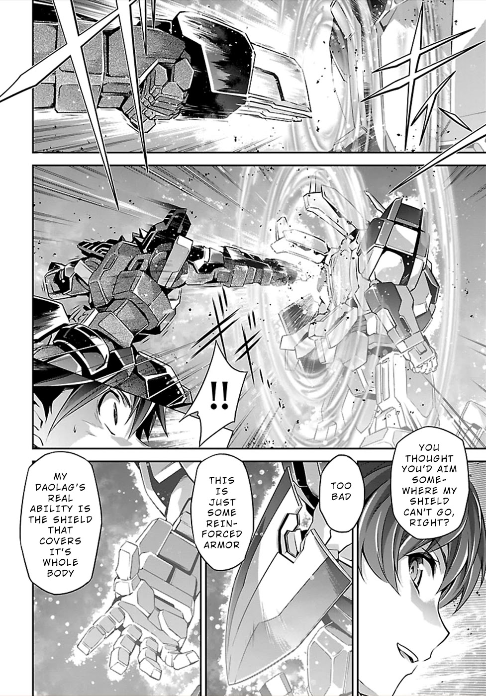 Jinrouki Winvurga - Chapter 49: Overwhelming Shield