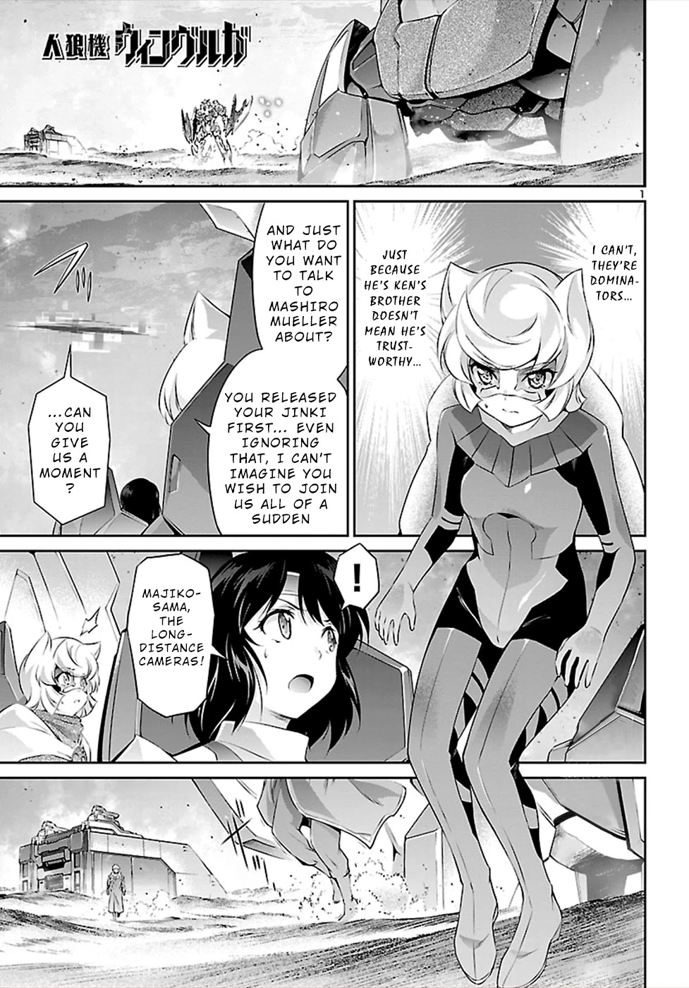 Jinrouki Winvurga - Chapter 48: Talks