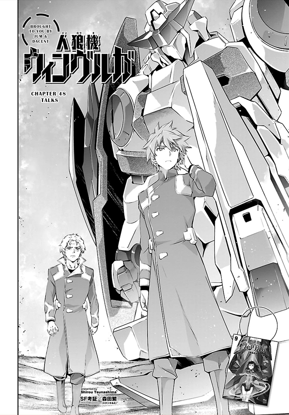 Jinrouki Winvurga - Chapter 48: Talks