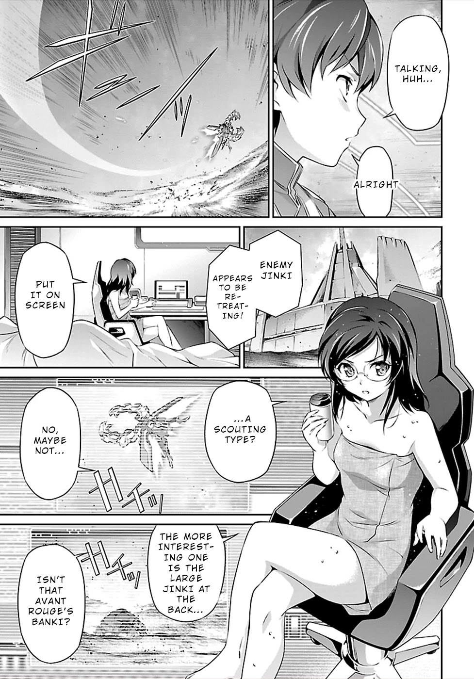 Jinrouki Winvurga - Chapter 48: Talks