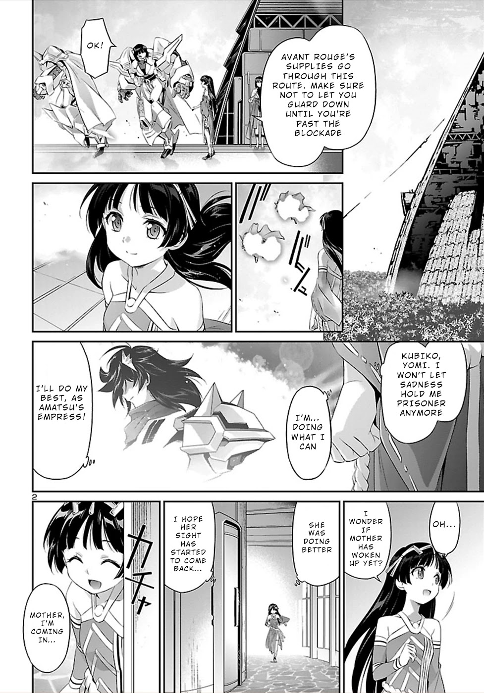 Jinrouki Winvurga - Chapter 46.5: A Changed Amatsu No Yomi