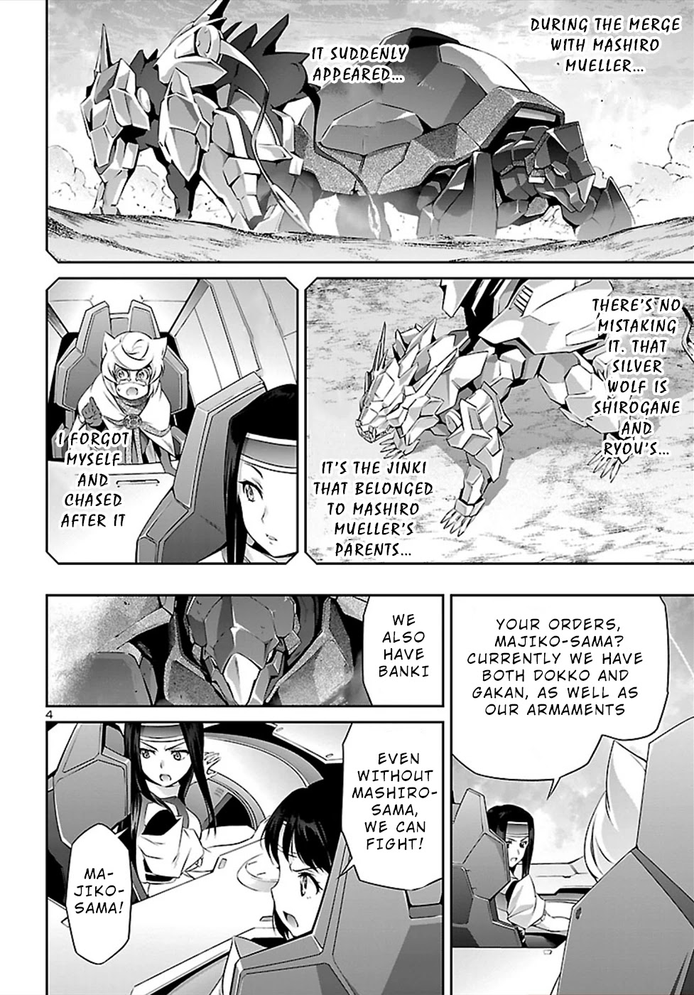 Jinrouki Winvurga - Chapter 47: Shield Resolution