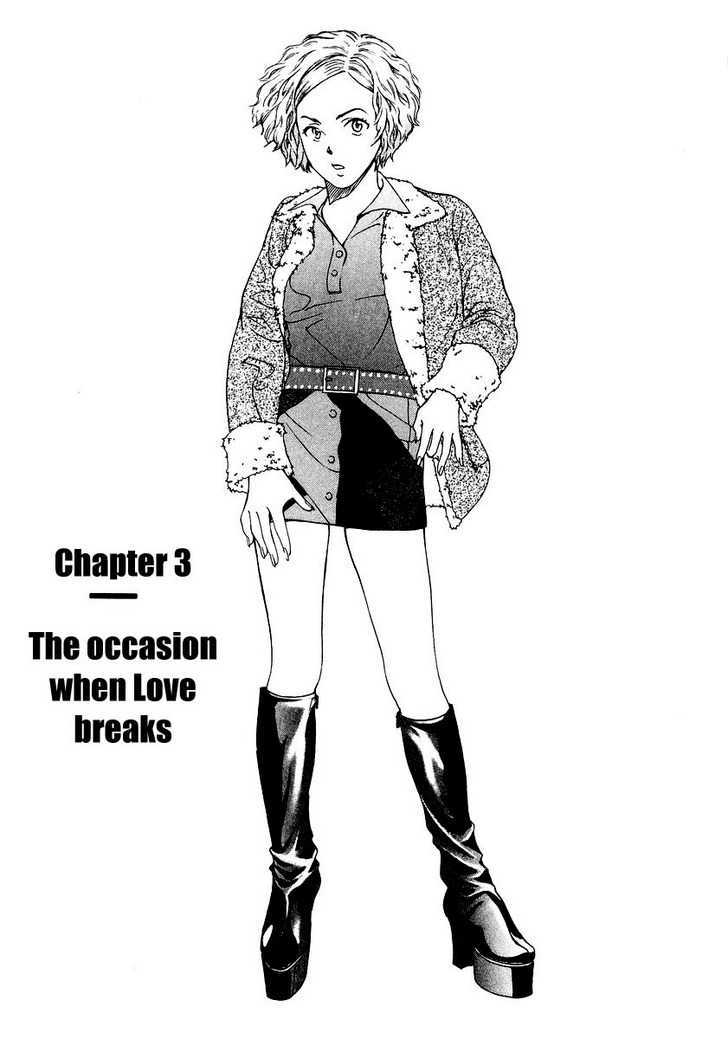 Ai (Sendou Masumi) - Vol.1 Chapter 3 : The Occasion When Love Breaks