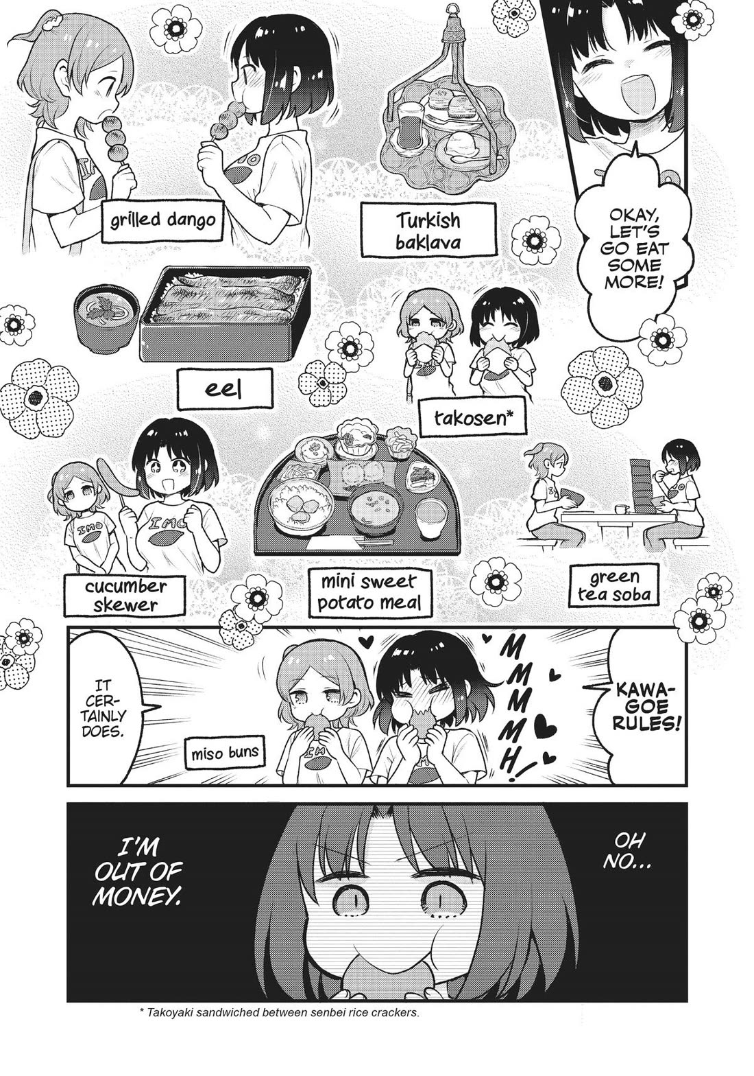 Kobayashi-San Chi No Maid Dragon: Elma Ol Nikki - Chapter 72