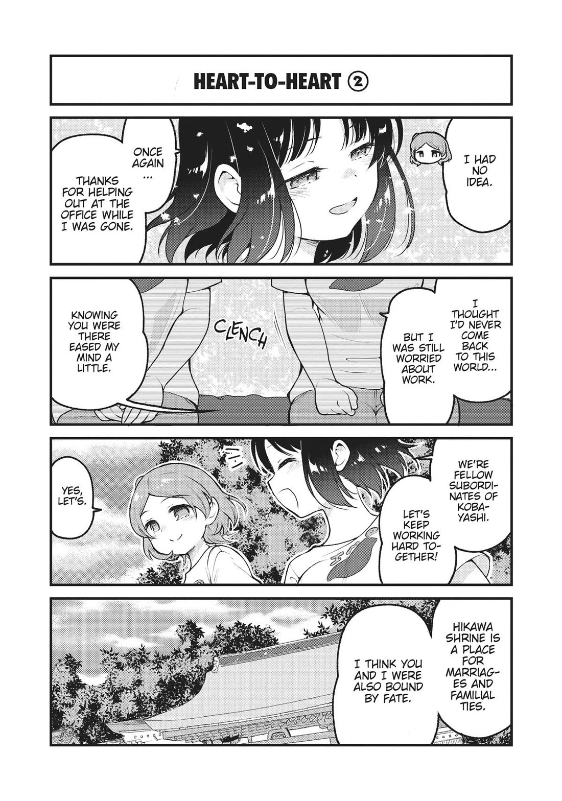 Kobayashi-San Chi No Maid Dragon: Elma Ol Nikki - Chapter 72