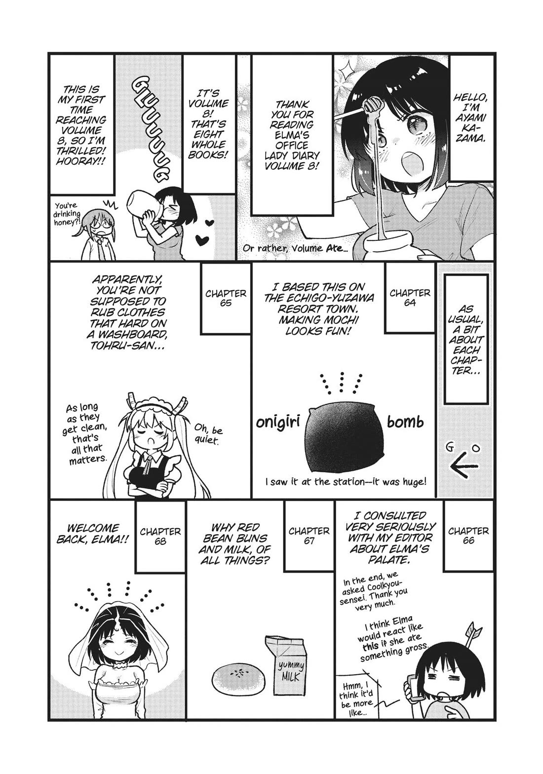 Kobayashi-San Chi No Maid Dragon: Elma Ol Nikki - Chapter 72