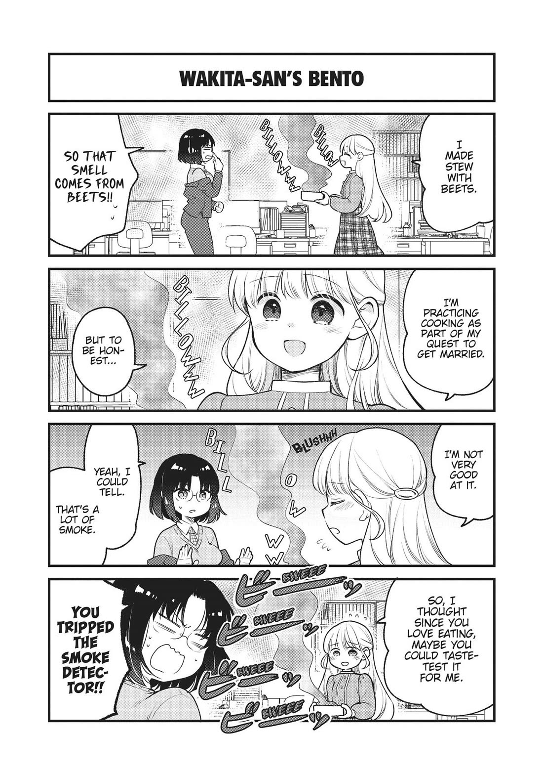 Kobayashi-San Chi No Maid Dragon: Elma Ol Nikki - Chapter 66