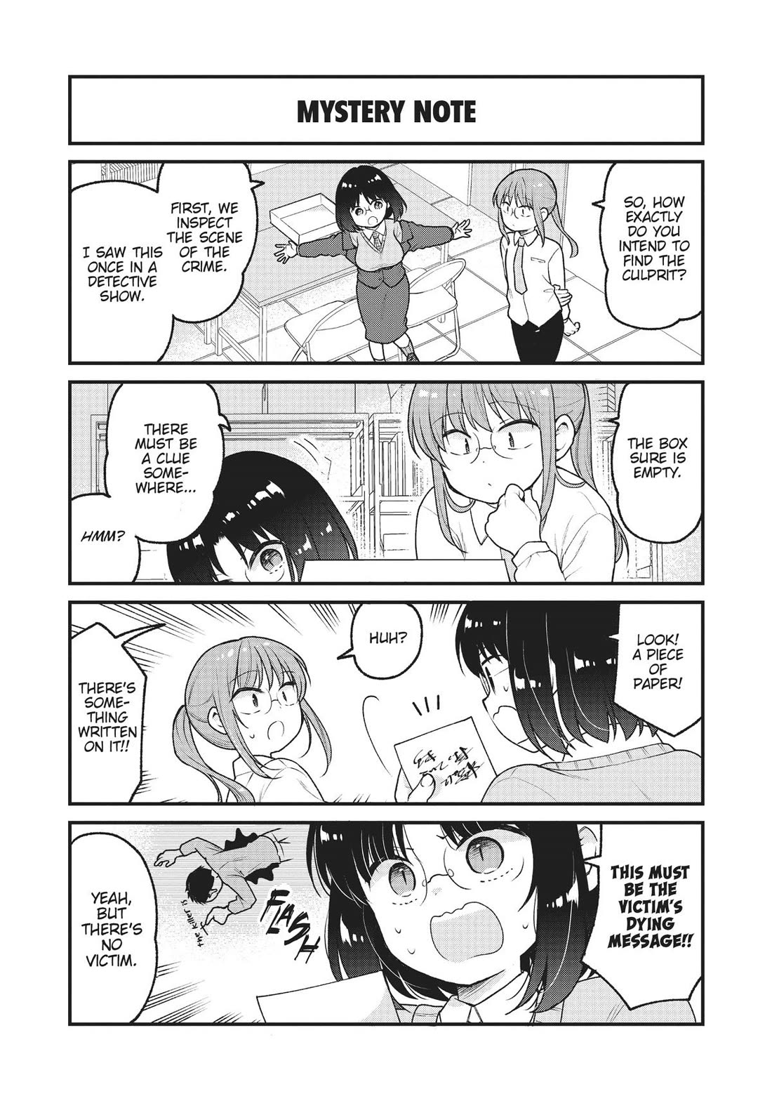 Kobayashi-San Chi No Maid Dragon: Elma Ol Nikki - Chapter 67