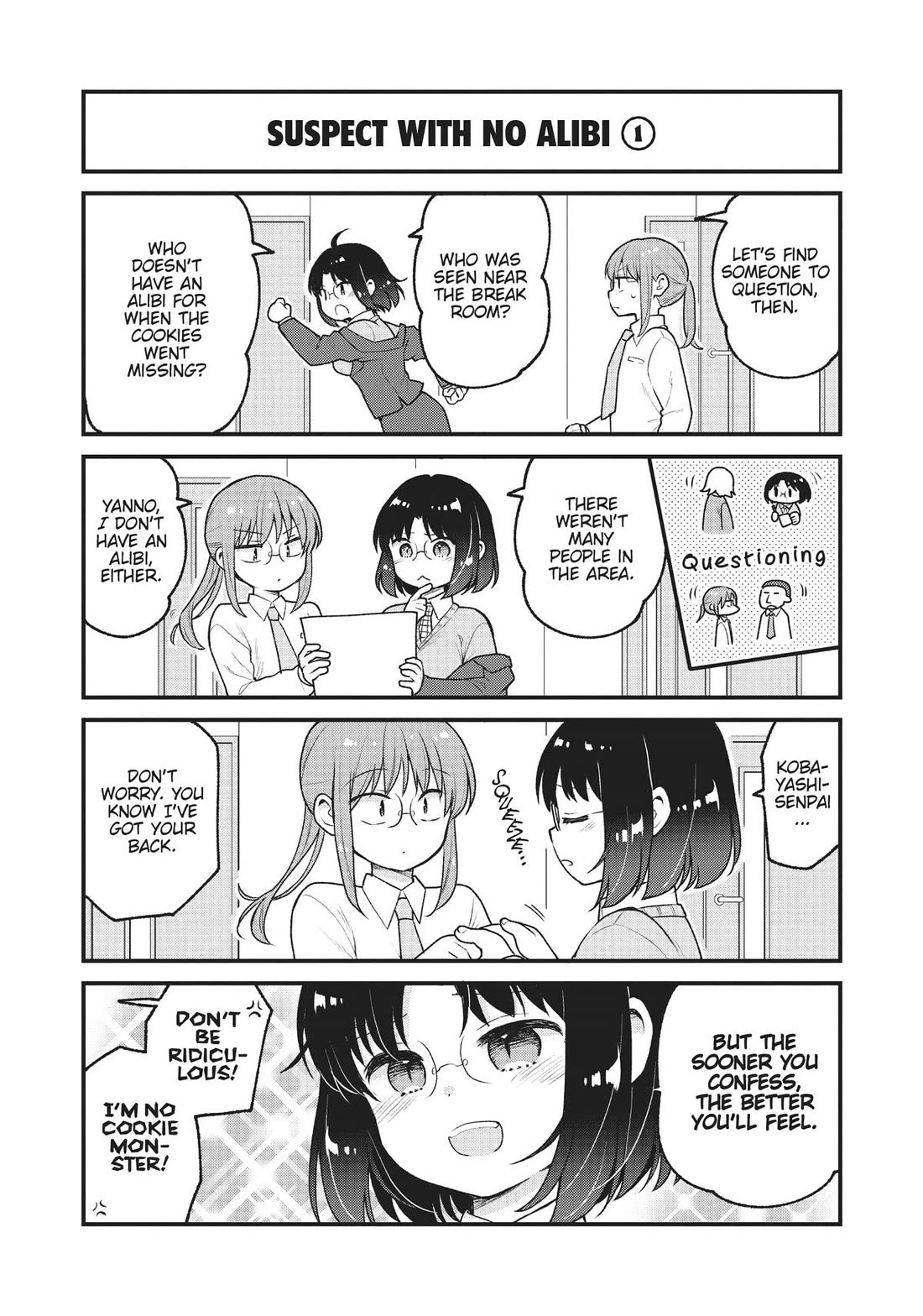 Kobayashi-San Chi No Maid Dragon: Elma Ol Nikki - Chapter 67