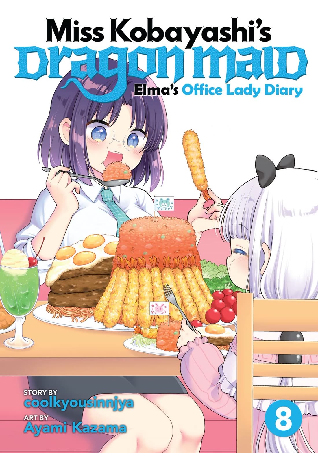 Kobayashi-San Chi No Maid Dragon: Elma Ol Nikki - Chapter 64