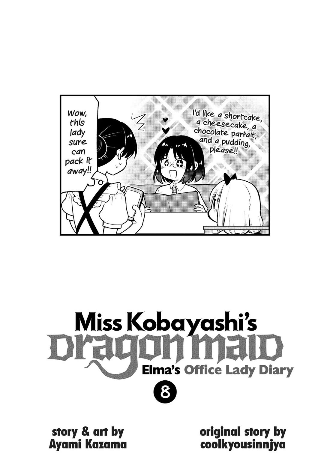 Kobayashi-San Chi No Maid Dragon: Elma Ol Nikki - Chapter 64