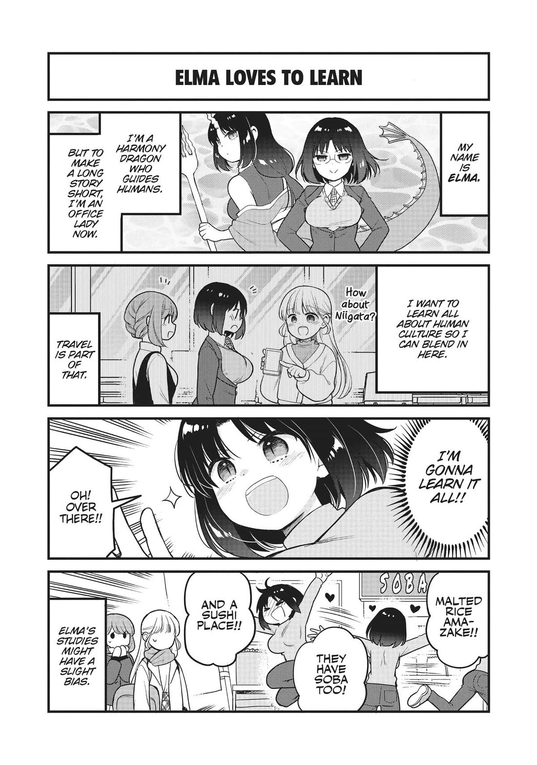 Kobayashi-San Chi No Maid Dragon: Elma Ol Nikki - Chapter 64