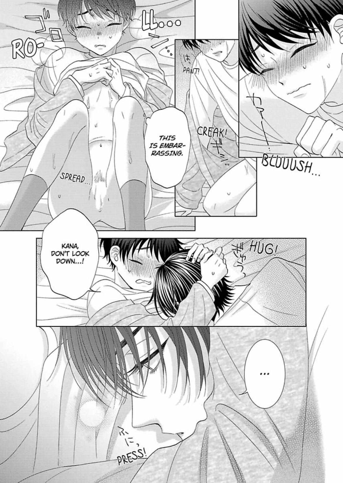 My Cutie Pie -An Ordinary Boy And His Gorgeous Childhood Friend- 〘Official〙 - Chapter 13