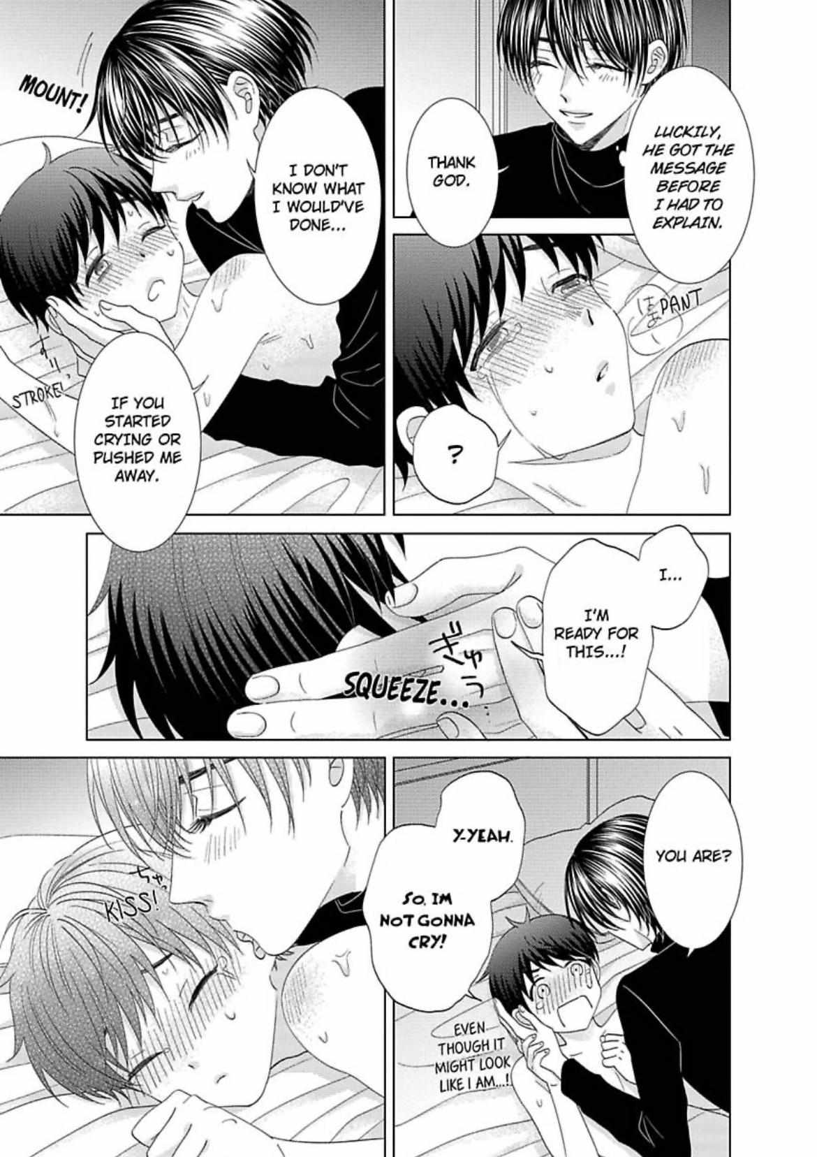 My Cutie Pie -An Ordinary Boy And His Gorgeous Childhood Friend- 〘Official〙 - Chapter 13