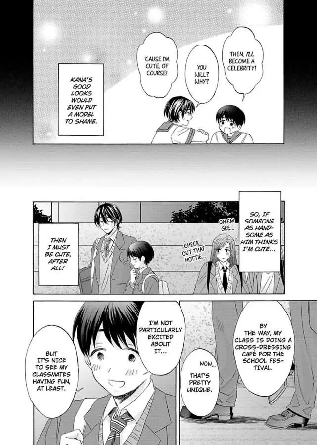 My Cutie Pie -An Ordinary Boy And His Gorgeous Childhood Friend- 〘Official〙 - Chapter 1