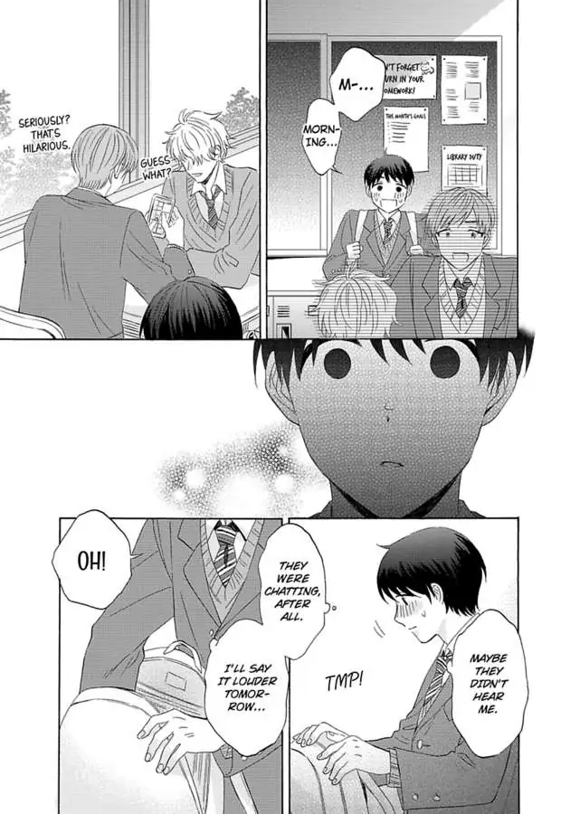 My Cutie Pie -An Ordinary Boy And His Gorgeous Childhood Friend- 〘Official〙 - Chapter 1