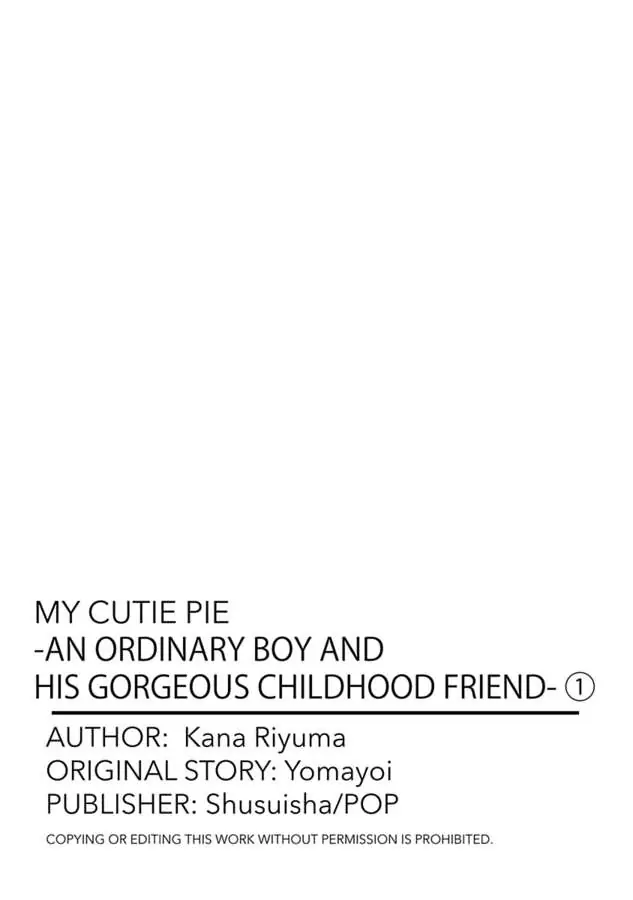 My Cutie Pie -An Ordinary Boy And His Gorgeous Childhood Friend- 〘Official〙 - Chapter 1