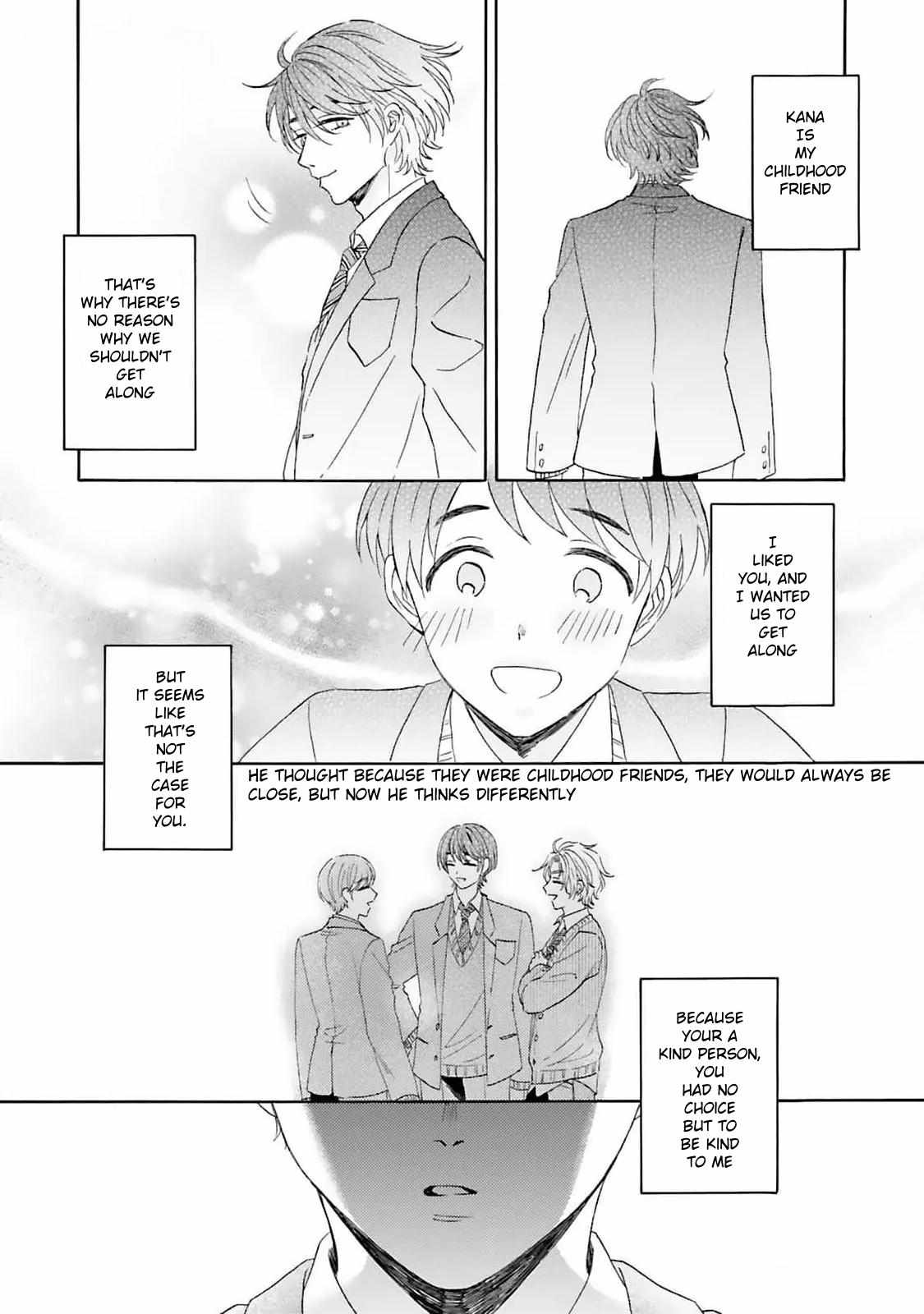 My Cutie Pie -An Ordinary Boy And His Gorgeous Childhood Friend- 〘Official〙 - Chapter 6