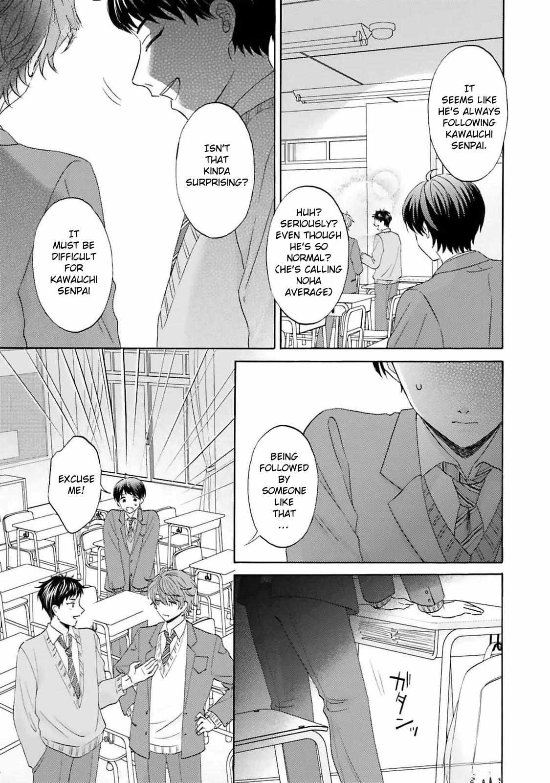 My Cutie Pie -An Ordinary Boy And His Gorgeous Childhood Friend- 〘Official〙 - Chapter 6