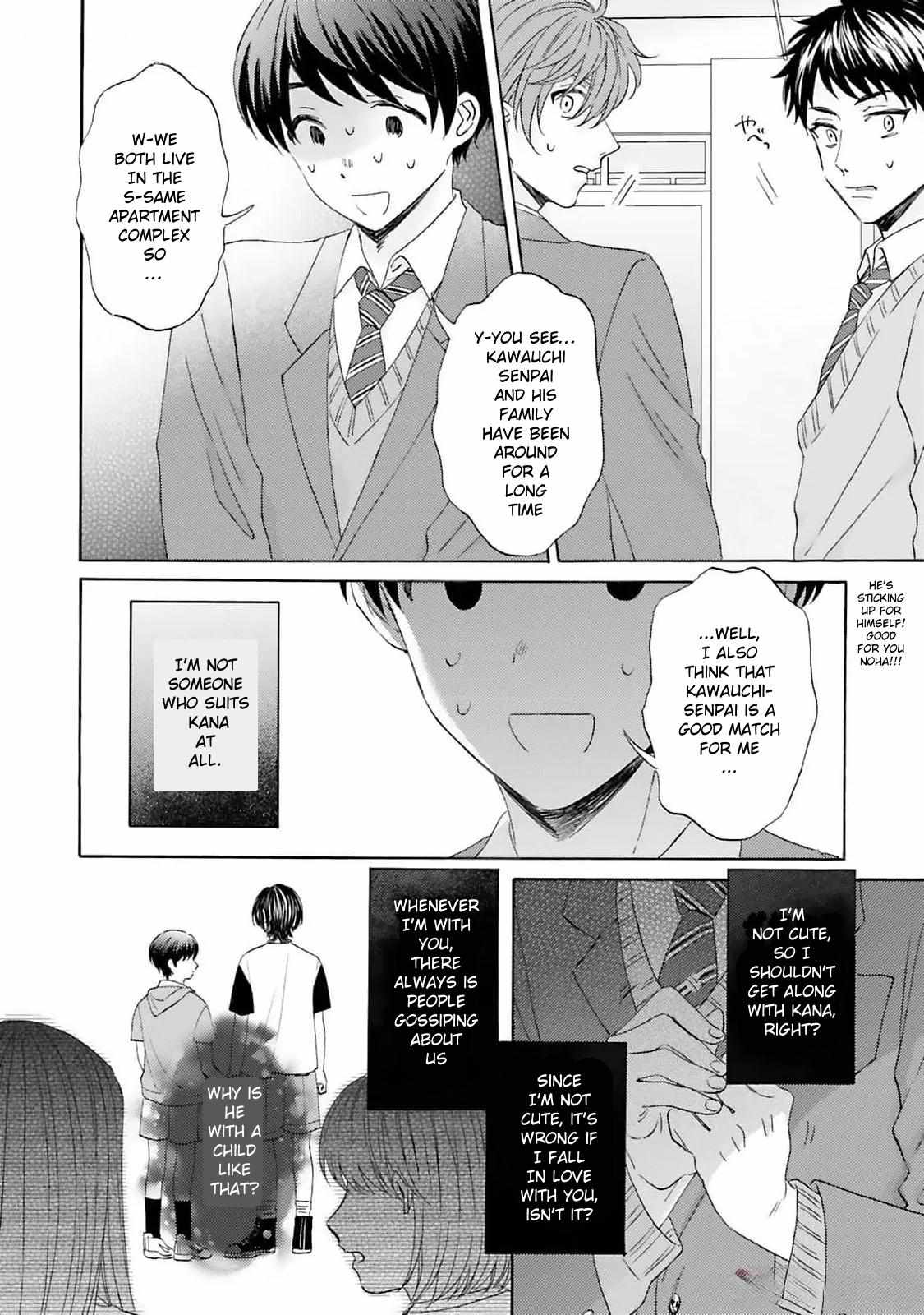 My Cutie Pie -An Ordinary Boy And His Gorgeous Childhood Friend- 〘Official〙 - Chapter 6