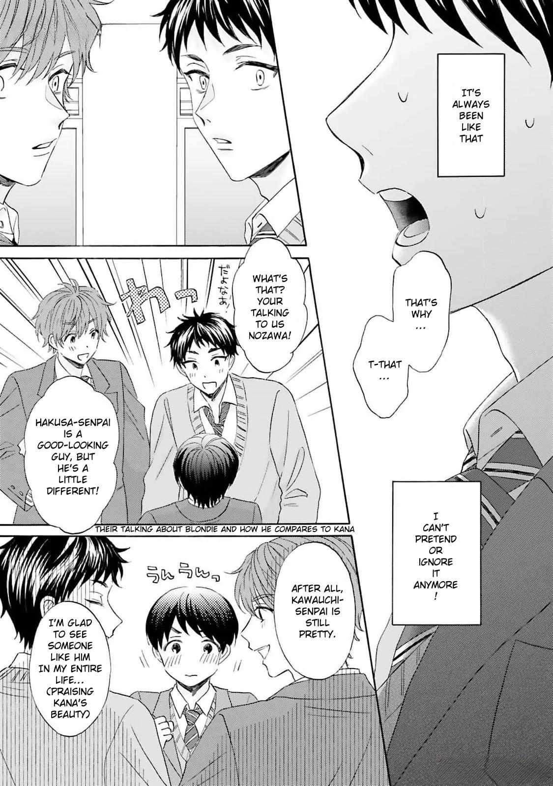 My Cutie Pie -An Ordinary Boy And His Gorgeous Childhood Friend- 〘Official〙 - Chapter 6