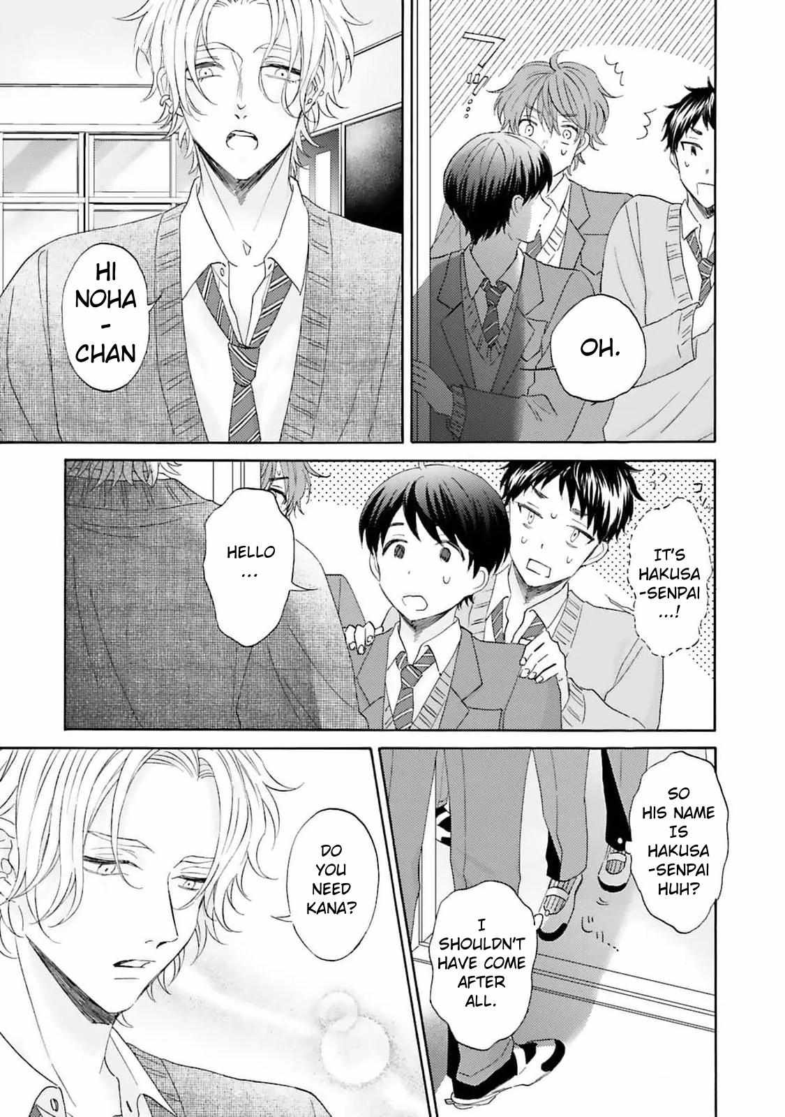 My Cutie Pie -An Ordinary Boy And His Gorgeous Childhood Friend- 〘Official〙 - Chapter 6