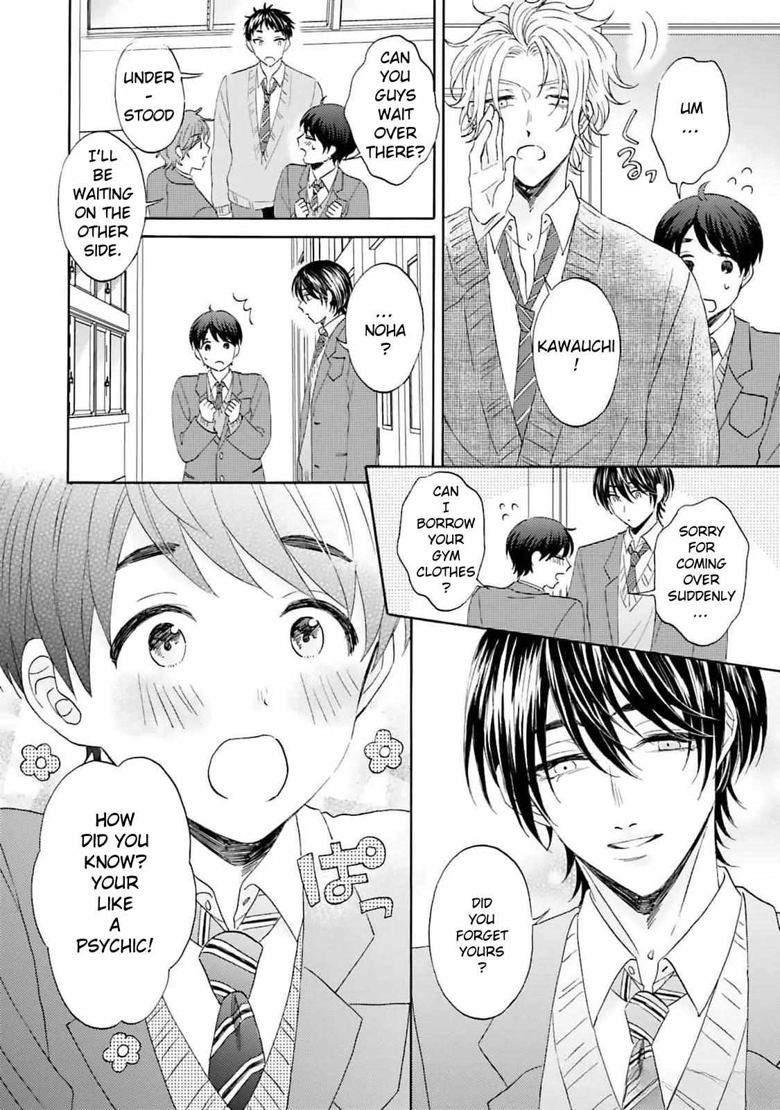 My Cutie Pie -An Ordinary Boy And His Gorgeous Childhood Friend- 〘Official〙 - Chapter 6