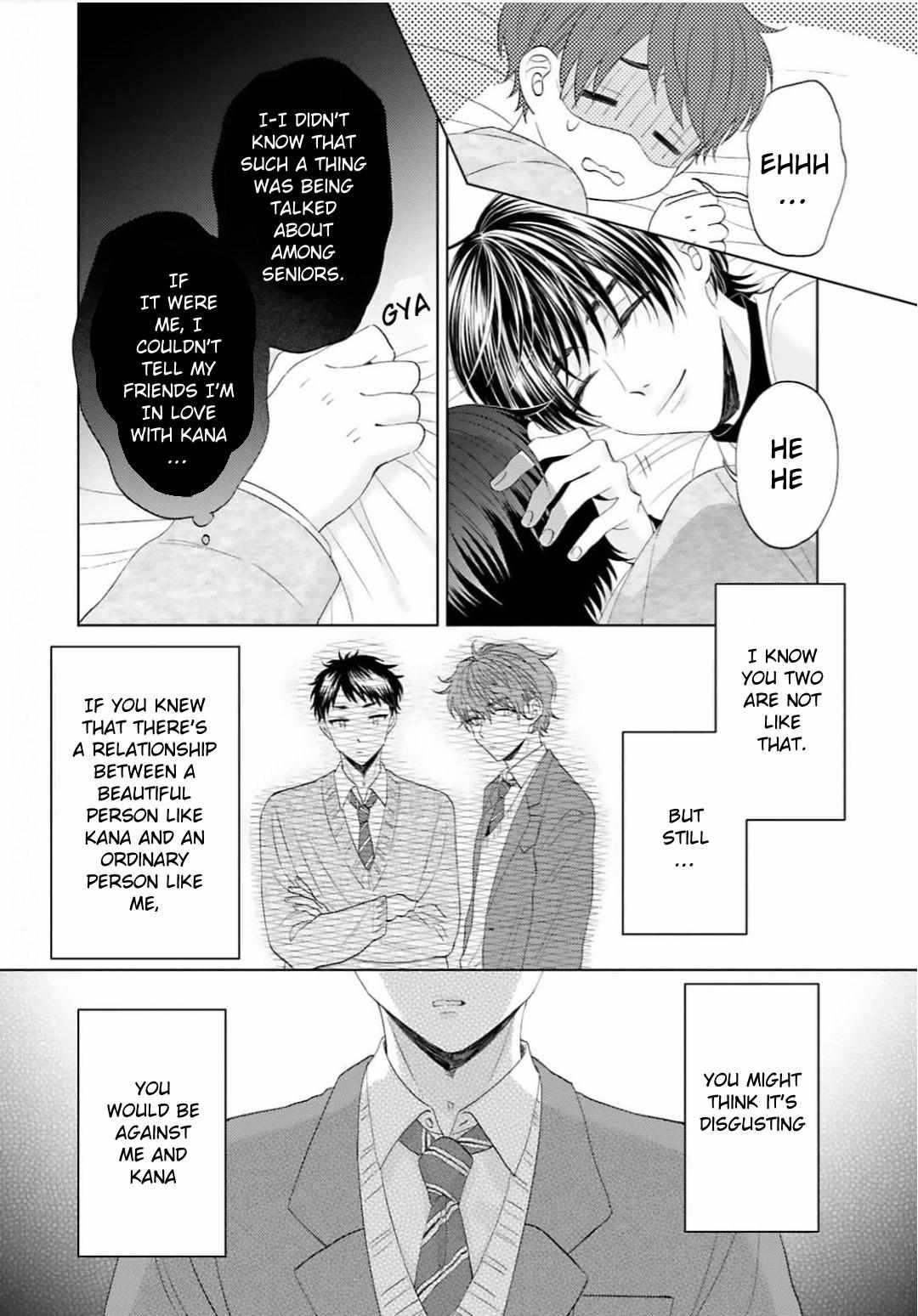 My Cutie Pie -An Ordinary Boy And His Gorgeous Childhood Friend- 〘Official〙 - Chapter 11