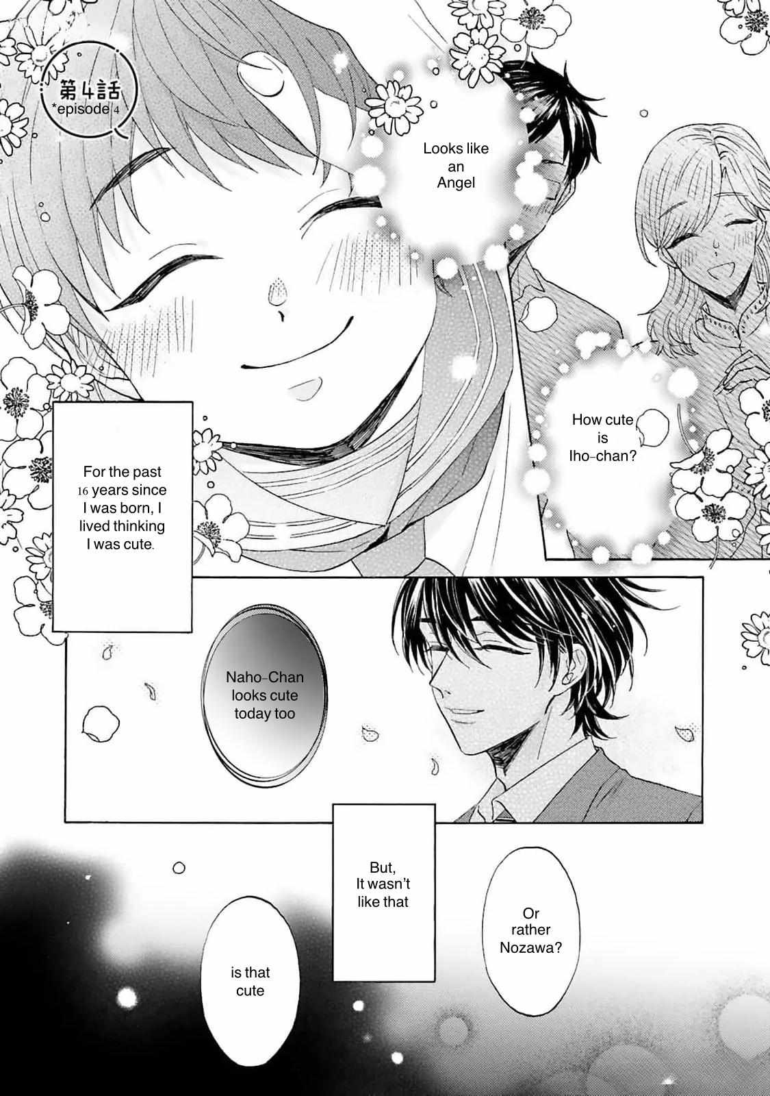 My Cutie Pie -An Ordinary Boy And His Gorgeous Childhood Friend- 〘Official〙 - Chapter 4