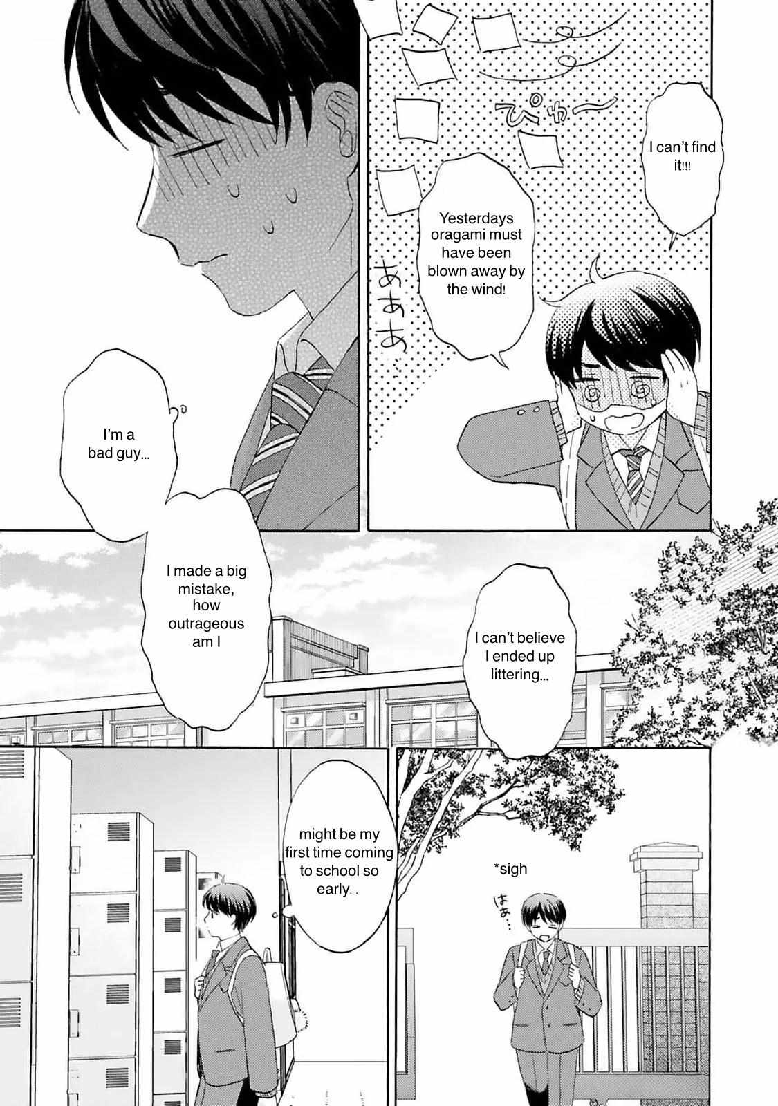 My Cutie Pie -An Ordinary Boy And His Gorgeous Childhood Friend- 〘Official〙 - Chapter 4