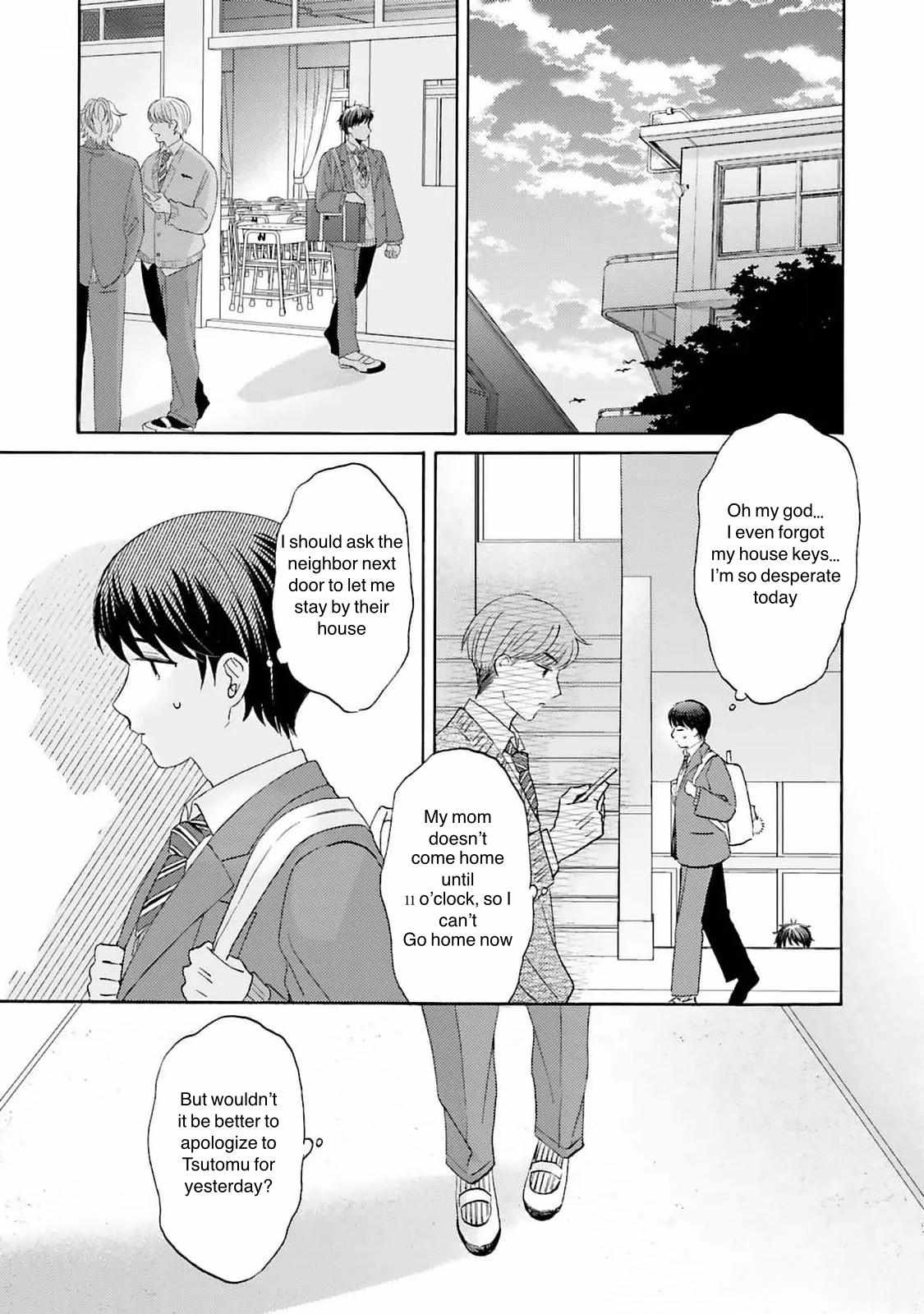 My Cutie Pie -An Ordinary Boy And His Gorgeous Childhood Friend- 〘Official〙 - Chapter 4