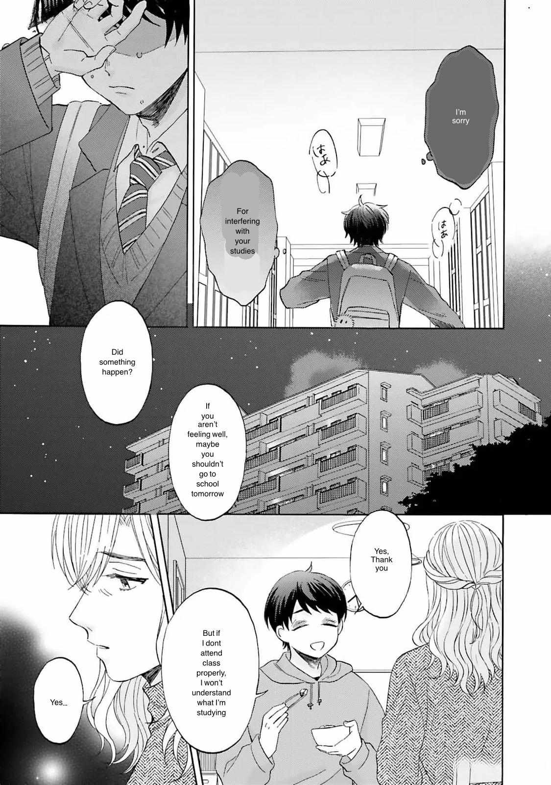 My Cutie Pie -An Ordinary Boy And His Gorgeous Childhood Friend- 〘Official〙 - Chapter 4