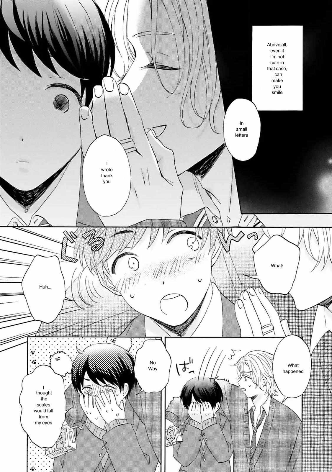 My Cutie Pie -An Ordinary Boy And His Gorgeous Childhood Friend- 〘Official〙 - Chapter 4