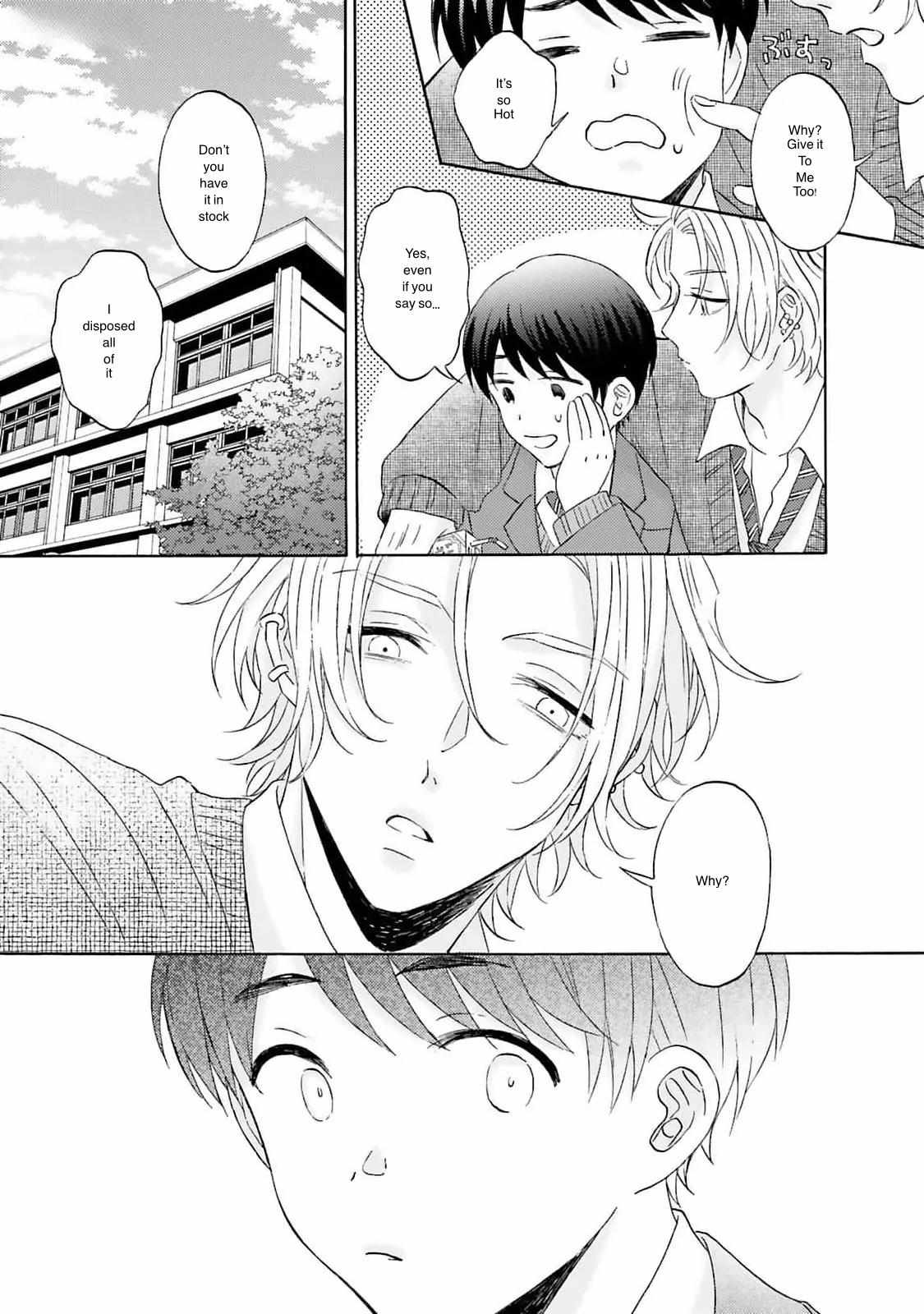 My Cutie Pie -An Ordinary Boy And His Gorgeous Childhood Friend- 〘Official〙 - Chapter 4