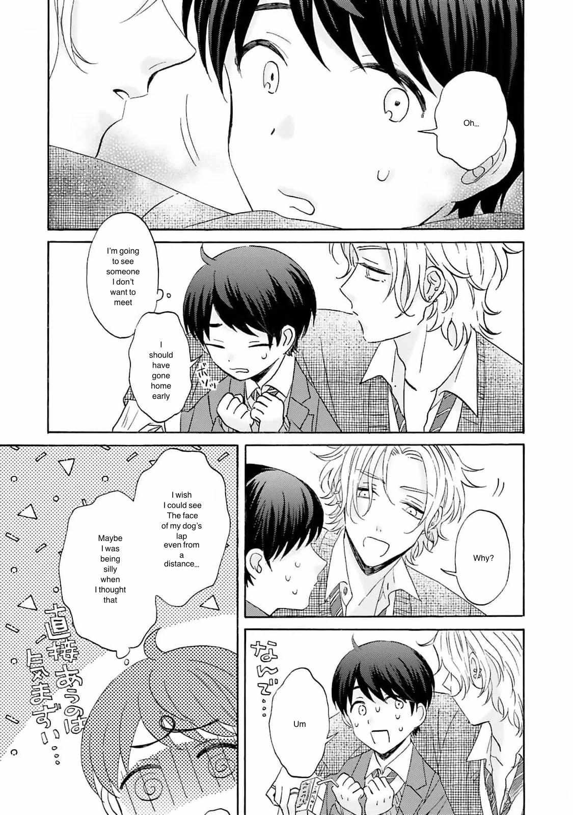 My Cutie Pie -An Ordinary Boy And His Gorgeous Childhood Friend- 〘Official〙 - Chapter 4