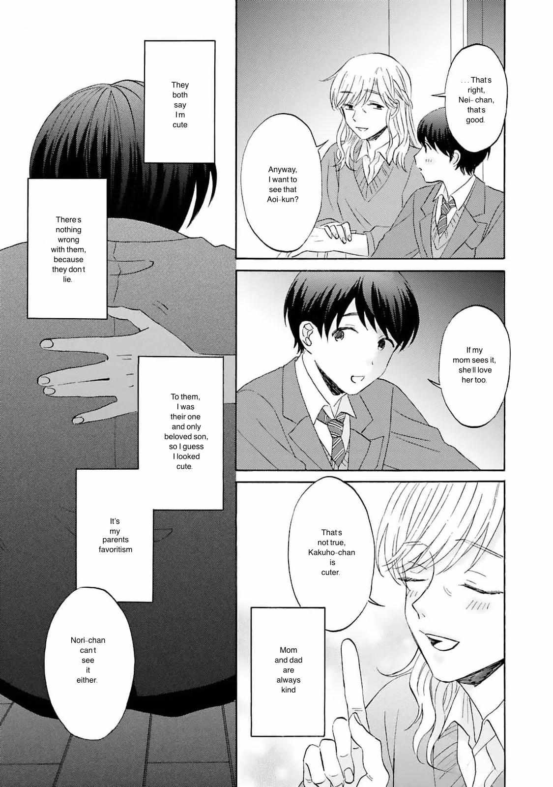 My Cutie Pie -An Ordinary Boy And His Gorgeous Childhood Friend- 〘Official〙 - Chapter 4