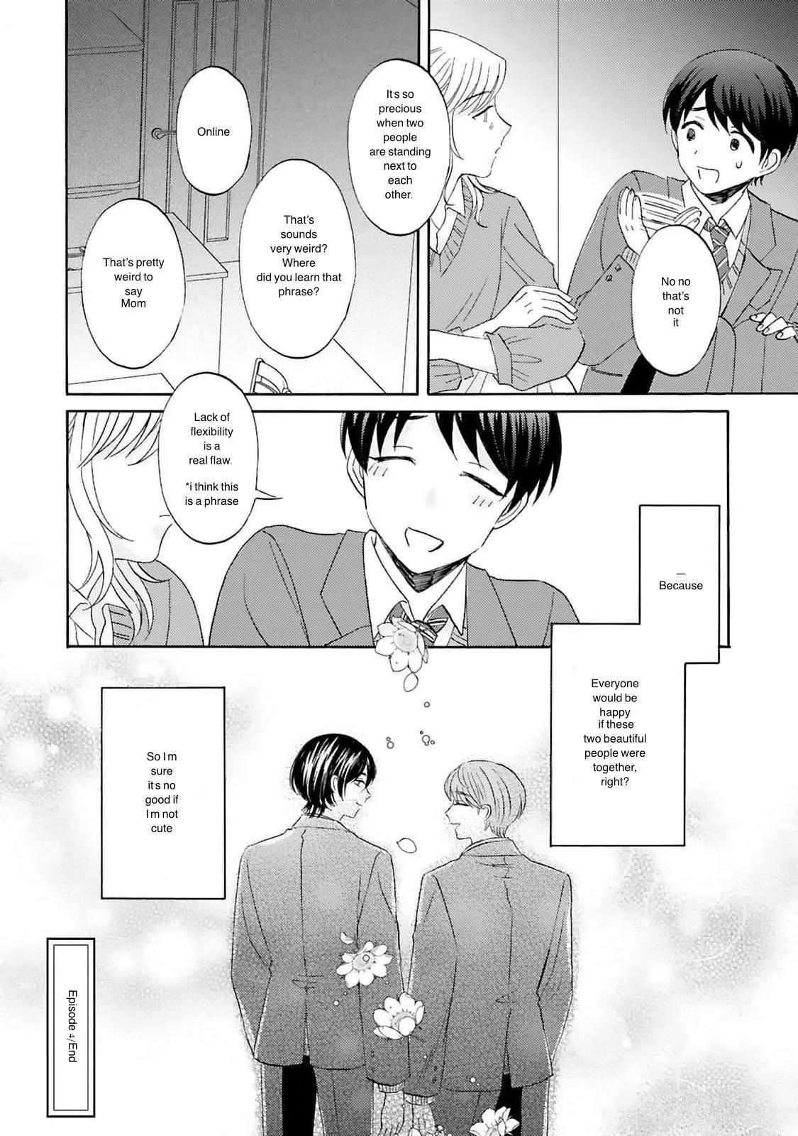 My Cutie Pie -An Ordinary Boy And His Gorgeous Childhood Friend- 〘Official〙 - Chapter 4