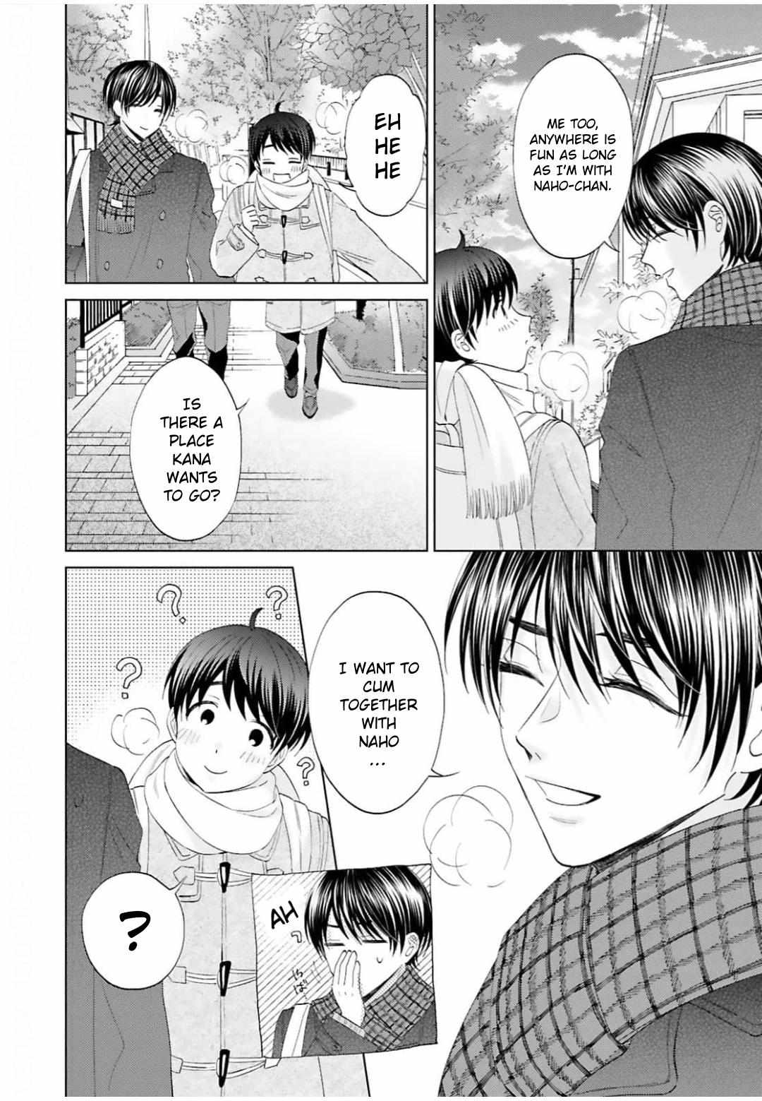 My Cutie Pie -An Ordinary Boy And His Gorgeous Childhood Friend- 〘Official〙 - Chapter 10