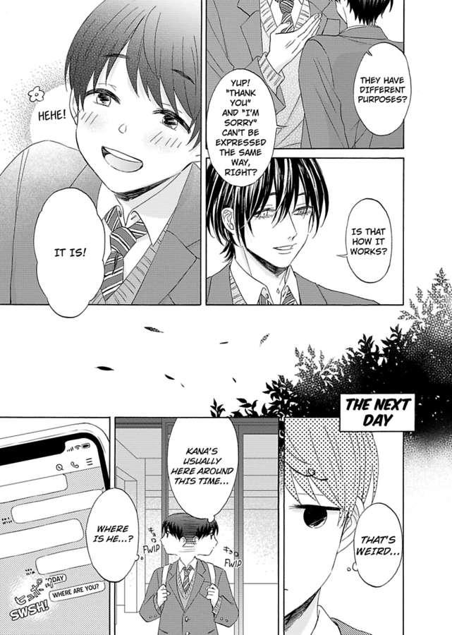 My Cutie Pie -An Ordinary Boy And His Gorgeous Childhood Friend- 〘Official〙 - Chapter 2