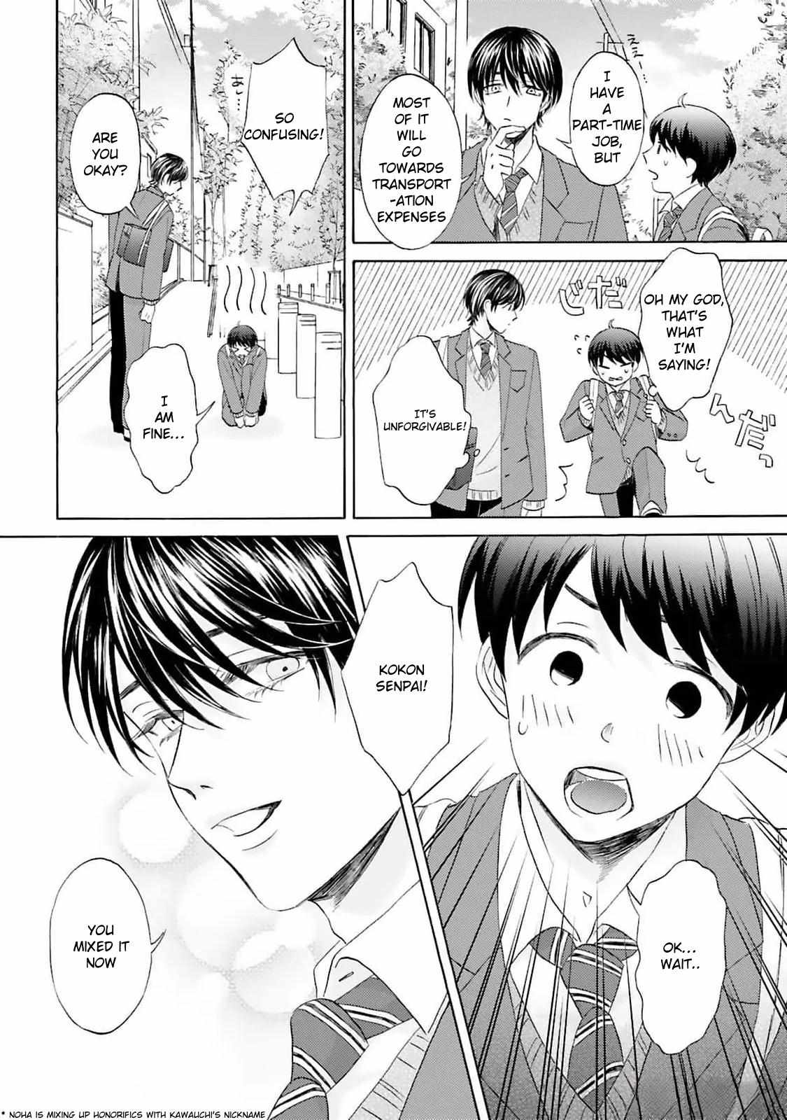 My Cutie Pie -An Ordinary Boy And His Gorgeous Childhood Friend- 〘Official〙 - Chapter 5