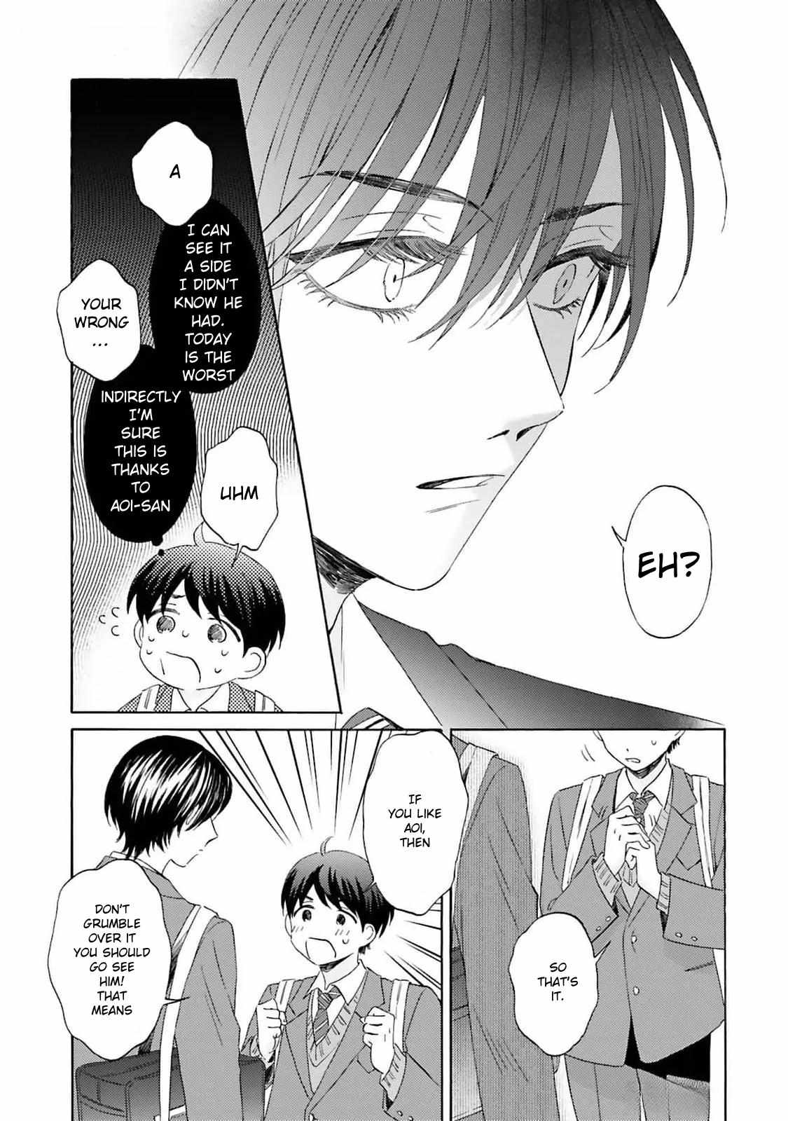 My Cutie Pie -An Ordinary Boy And His Gorgeous Childhood Friend- 〘Official〙 - Chapter 5