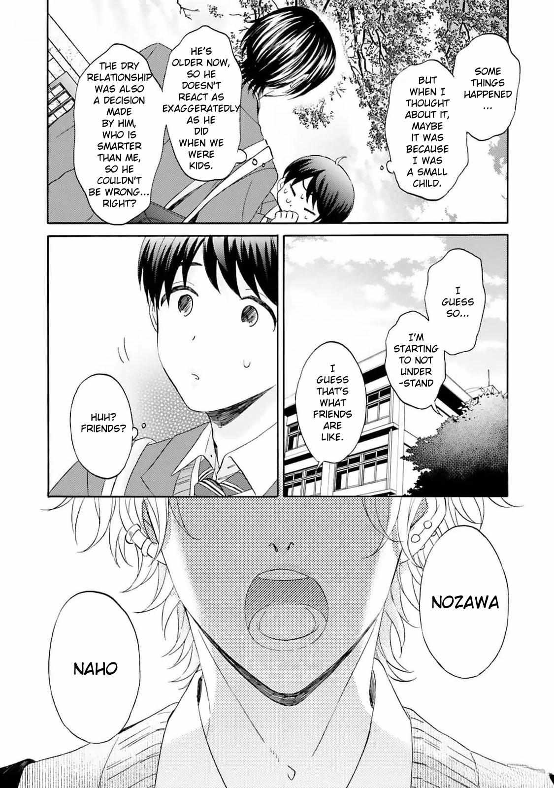 My Cutie Pie -An Ordinary Boy And His Gorgeous Childhood Friend- 〘Official〙 - Chapter 5