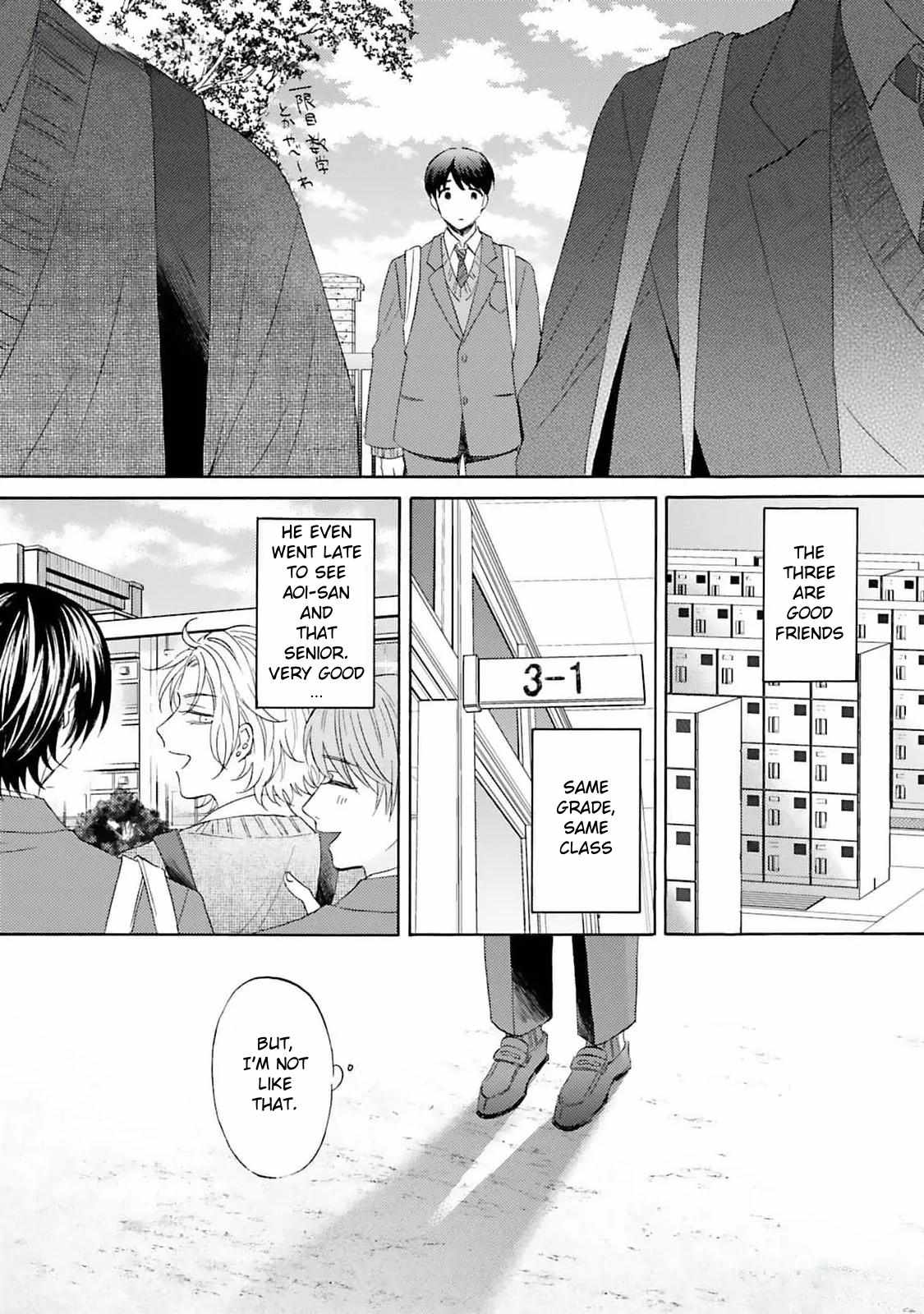 My Cutie Pie -An Ordinary Boy And His Gorgeous Childhood Friend- 〘Official〙 - Chapter 5