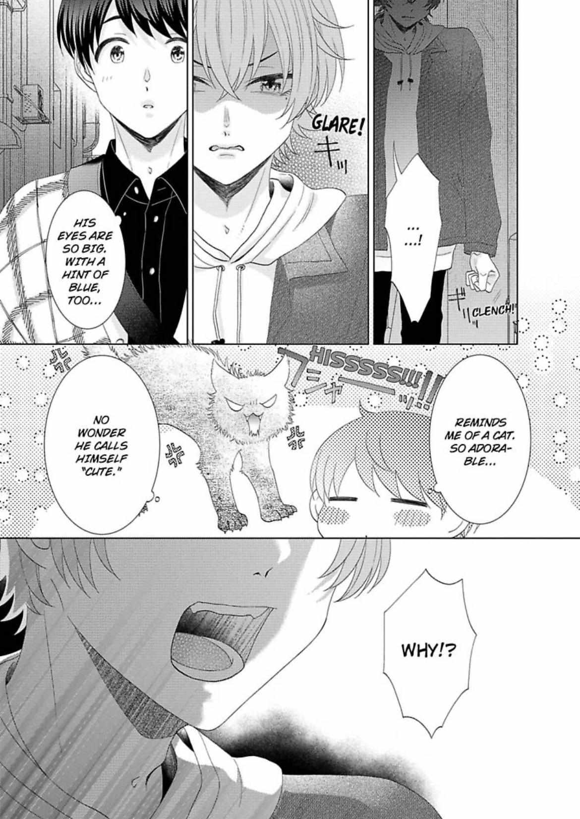 My Cutie Pie -An Ordinary Boy And His Gorgeous Childhood Friend- 〘Official〙 - Chapter 15