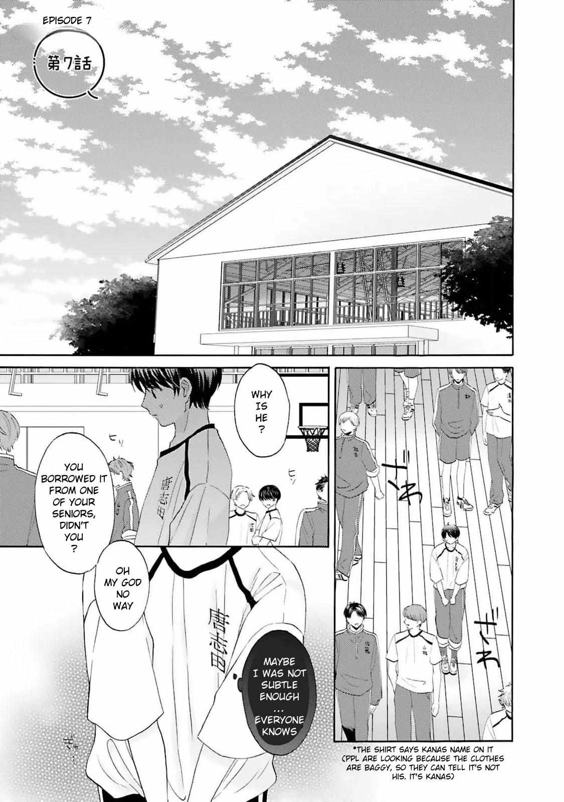 My Cutie Pie -An Ordinary Boy And His Gorgeous Childhood Friend- 〘Official〙 - Chapter 7