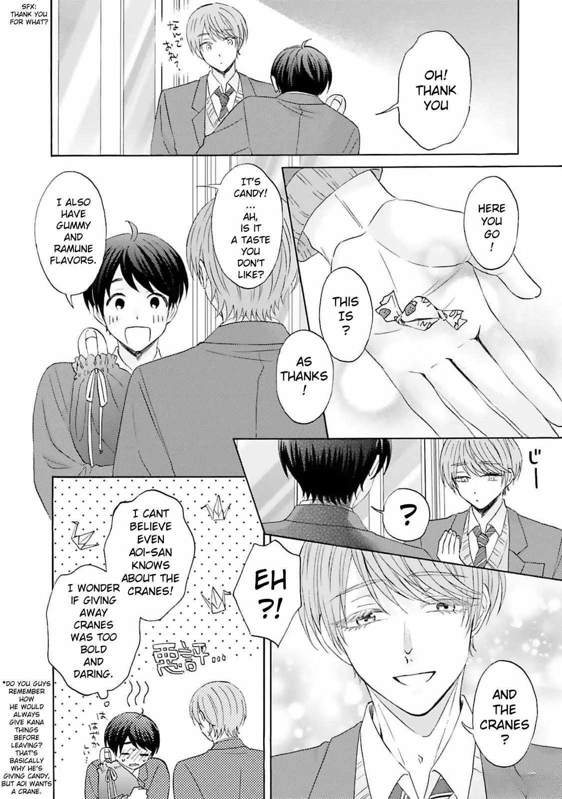 My Cutie Pie -An Ordinary Boy And His Gorgeous Childhood Friend- 〘Official〙 - Chapter 7